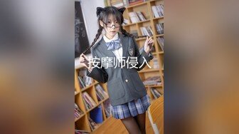 《精品重_磅首发》最爱真实露脸！推_特24万粉女色批博主【做你的女朋友】搞黄_色的小姐姐良家反_差婊淫荡投稿 (3)