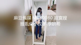 【A胸老姐姐】黄X超顶清纯御姐【静香】大尺度私拍套图~白领制服~修长美腿~丰满鲍鱼 (2)