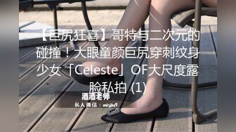 这一周新出来的御姐，疯狂被干【你今天吃了吗778】人美又会撩，家中跟几个男人来回的干，白虎粉穴 (6)