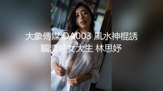 【新片速遞】   漂亮灰丝巨乳美眉 爽不爽 好爽好刺激 可以内射吗 要高潮了 身材超丰满在家被无套输出 大奶哗哗 内射 