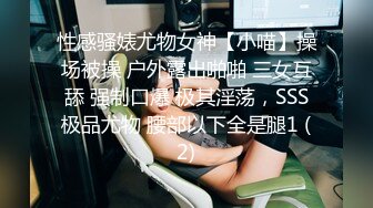 70后美妈妈 ·不惧时光优雅到老~和儿子乱伦，心甘情愿当狗奴伺候妈妈，内射中出！