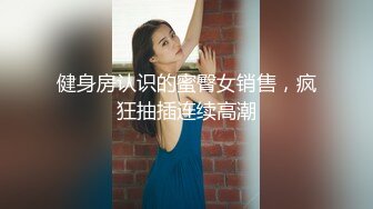 我老婆骚比