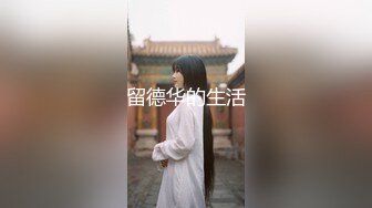 3/5最新 荒淫女仆女上位套弄的性爱侍奉超多花样姿势解锁VIP1196