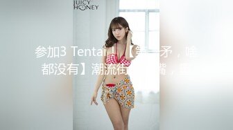 STP25044 【近日刚播短发气质美女】酒店开房和炮友激情，拔下内裤黄瓜插穴，吸吮舔屌特写视角后入，大屁股抱着上位骑坐