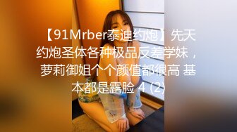 性感女大学生黑B自摸