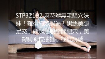 【劲爆❤️气质女神】加奈学姐✿极品美腿嫩模被摄影师爆操御姐竟如此反差淫荡沦为胯下玩物内射中出浓汁