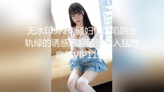 【新片速遞】  潜入某医科大学图书馆女厕偷拍❤️认真学习大三学妹的粉嫩小穴