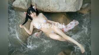 极品美女爱吃大肉棒