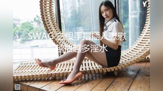 【快手】慢热锐 安琪悦 CT少女 快手少女 最新私发实拍福利 完美漏点 身材好 (2)