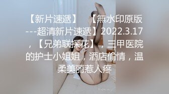 成都某酒店操骚老婆（手势验证）