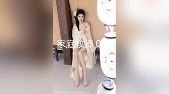 果冻宝宝 新主播 清纯可爱小姐姐 露奶诱惑 特写BB 道具自慰 真嫩 (1)