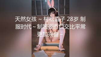 日本极品熟女淫妻痴女天花板「Pleasure Loving JP」OF露脸偷情私拍 风骚少妇偷情外男把把最后一地汁液都榨干了