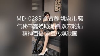 我最喜欢的日韩情侣自拍第74弹 极品美人直播演绎被艹，一边还打电话十分刺激