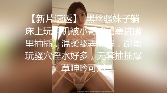 -猥琐男户外偸拍短裙少妇被发现后扒开多毛粉红小穴给他口爆