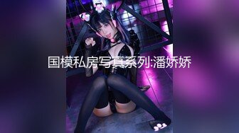 【MP4/HD】愛豆傳媒 IA004 很硬的日文家教課