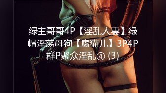 天美传媒TMW185巨乳房仲为了业绩出卖性感肉体