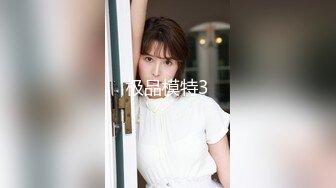 小胖縼性感骚气妹子单腿黑丝绳子捆绑自慰，脱下内裤手指口交跳蛋塞入拉扯震动