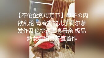 (天美傳媒)(tmy-0032)(20221207)寸止挑戰7 瑜伽性解放