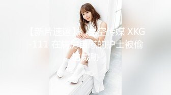 MMZ-019.白若冰.性感人妻的报复.泄愤凌辱心腹男奴.麻豆出品X猫爪影像