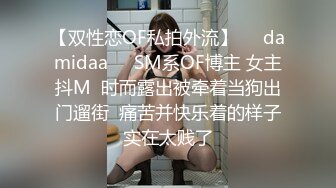 国产麻豆AV MDX MDX0192 看护的特殊照顾 新人女优 钟宛冰