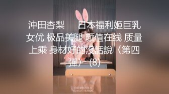 MDAG-0006.李蓉蓉.街头狩猎.求欢被拒而出道.麻豆传媒映画