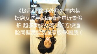 [2DF2]《私密养生会所》男技师带徒弟观摩实习推油抠逼手法啪啪时徒弟在一旁看 - soav(14372614-22150919)_evMerge [BT种子]