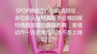   超高颜值极品美妞米拉吊带开档情趣装和炮友激情大战  边操边喷水 无毛骚穴被撑开