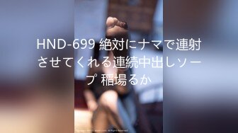 MSD-122 美乳白虎高潮失禁 小豆苗 麻豆传媒映画