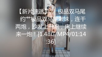 满足少妇