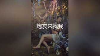  精厕女神超极品蜂腰蜜桃臀尤物骚货 近距离高清大屌抽插内射中出白虎美穴