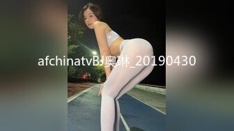 珠宝店女厕全景偷拍多位极品高跟黑丝美女职员的各种美鲍鱼 (1)