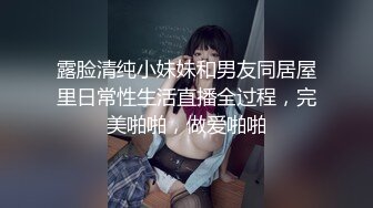 -限时福利先足再撸最后口爆吞精目的就是为了榨干你的每一滴精液_1396278179745071106_720x1280