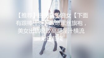 小麦色皮肤华人模特「Minymaxx」OF露脸大尺度性爱私拍 媚外女模爱吃白大屌 (1)