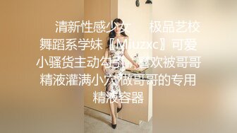 游戏陪玩女进门就打炮服务堪比天上人间