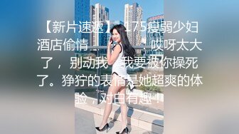   家庭摄像头破解真实偸拍丰满眼镜骚妻宝妈堪比会所技师给老公服侍的明明白白还给毒龙