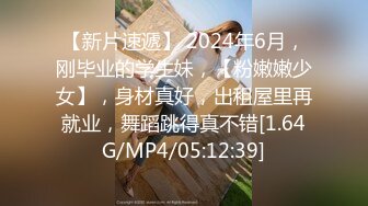 [原創錄制](no_sex)20240212_广州妹妹