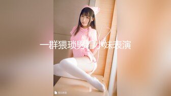 Modelmedia Asia - 美人鱼用性感的身体回报你的青睐