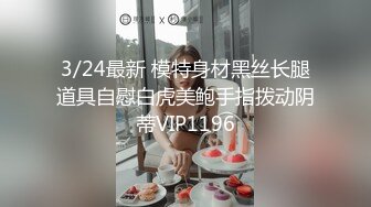 國產AV 麻豆傳媒 MPG0045 我的精廁妹妹 管明美