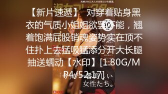    媚黑 漂亮阿姨女上位啪啪 大奶子 无毛肥鲍鱼 有大黑肉棒吃 看她笑的多开心