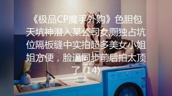 新流出酒店偷拍服务不错的会所女技师给客人按摩啪啪一条龙服务