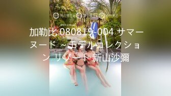 カリビアンコム 070922-001 極上泡姫物語 Vol.103 ～巨乳美女のスケベイス絶技～宮澤さおり