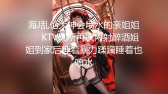 【新片速遞】  漂亮大奶美女吃鸡啪啪 奶大鲍鱼肥 被大鸡吧无套输出 射了一脸 再继续操 骚表情很享受 