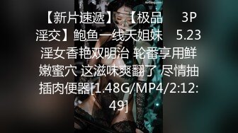 高端泄密流出??极品反差婊大学生眼镜美女梁莹过生日被金主爸爸调教吹箫内窥子宫后入爆菊