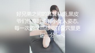 5/26最新 骚女扒着阴唇展示骚穴一张一合的感觉这逼逼要吃人VIP1196