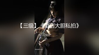 眼镜熟女妈妈