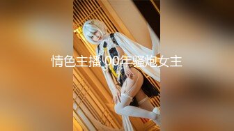 [307SHIC-238] 芋ジャージを着るエロイ妹 4時間コレクション