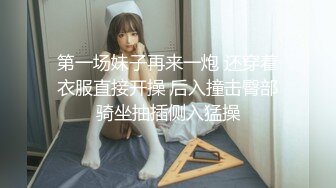 百度云泄密流出手机记录生活的杭州大学生美女李*玥与同居男友啪啪视频手持近景拍摄性器官特写