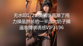 【新片速遞 】模特身材网红女神！极品美腿粉嫩小穴！大尺度道具自慰，地上假屌骑乘位，镜头前抽插美臀