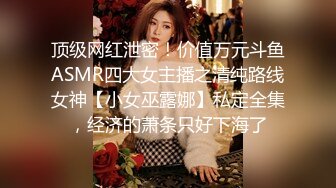 《淫妻少妇控必备》一夜爆火推特顶逼王！极品身材白领美少妇【6金】最新2024千元频道长时劲曲抖臀裸舞，巴拉豆顶胯真心受不了 (16)