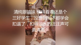 9/10最新 美乳漂亮刺青反差婊肛交肉棒振动棒配合搞得她欲仙欲死VIP1196